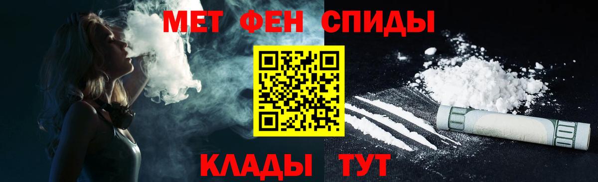 Amphetamine 97% Норильск