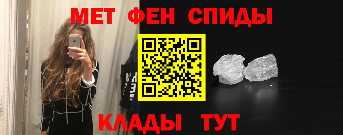 Amphetamine 98%  Вход с VPN  Amphetamine  Норильск 
