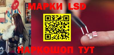 ALPHA-PVP Северобайкальск