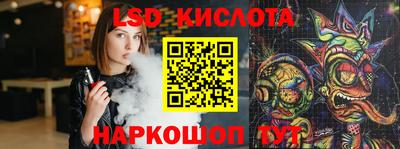 мдма Свободный
