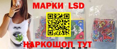 мдма Свободный