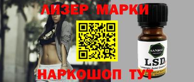ALPHA-PVP Северобайкальск