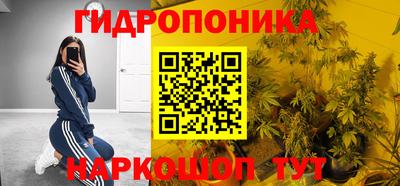 мдма Свободный