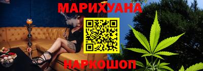 ALPHA-PVP Северобайкальск