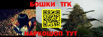 ALPHA-PVP Северобайкальск