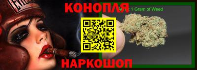 ALPHA-PVP Северобайкальск