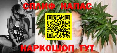 ALPHA-PVP Северобайкальск
