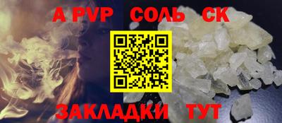 мдма Свободный