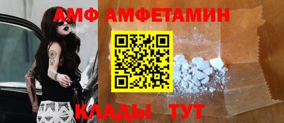круглые Славянск-на-Кубани