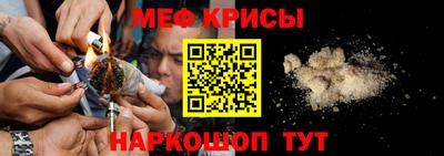мдма Свободный