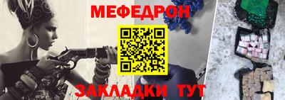 мдма Свободный